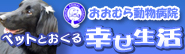 �����ނ瓮���a�@�@�y�b�g�Ƃ�����K������